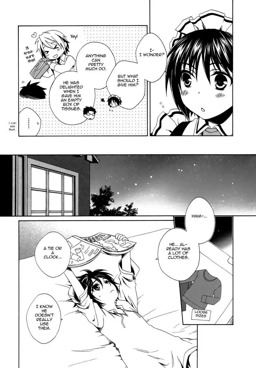 Shounen Maid Chapter 17 8